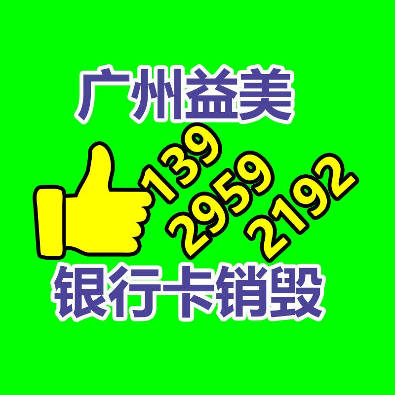 广州销毁公司：泼天流量为何砸中郭有才？离不开坚持努力