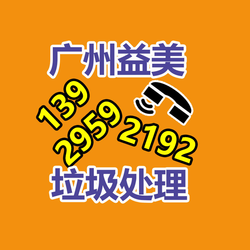 广州GDYF销毁公司：爱情和纸张都可回收！宁波垃圾分类视频在抖音火了